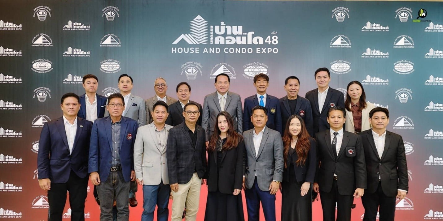ระเบิดพลังอสังหาฯไทย ผนึกกำลังสามสมาคมอสังหาริมทรัพย์ชั้นนำเดินเกมเชิงลึก รุก ประกาศความพร้อมจัด“มหกรรมบ้านและคอนโด ครั้งที่ 48”