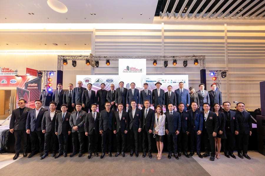 งานมหกรรมบ้านและคอนโด ครั้งที่ 48