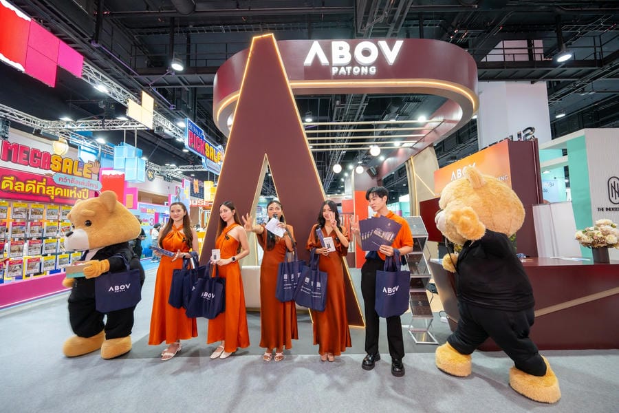 งานมหกรรมบ้านและคอนโด ครั้งที่ 48