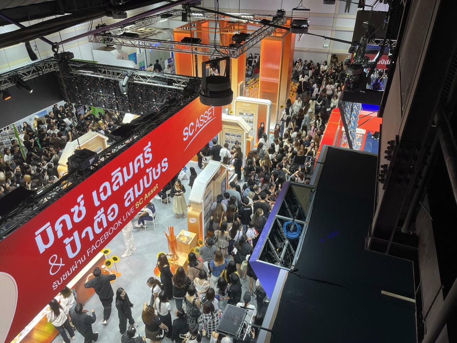 งานมหกรรมบ้านและคอนโด ครั้งที่ 48