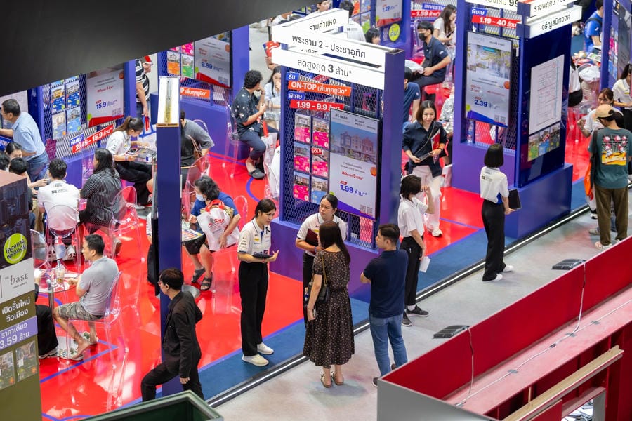 งานมหกรรมบ้านและคอนโด ครั้งที่ 48