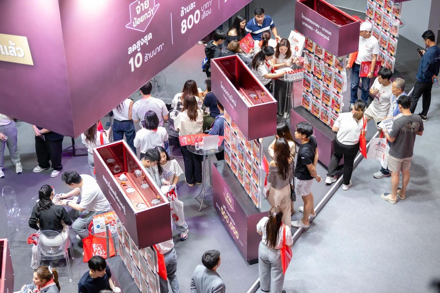 งานมหกรรมบ้านและคอนโด ครั้งที่ 48