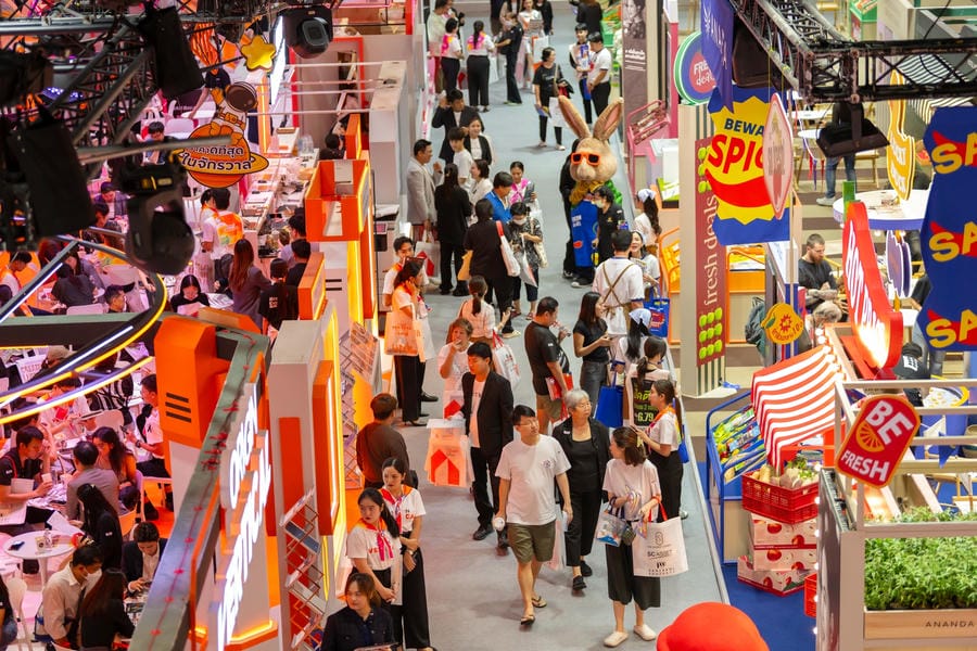 งานมหกรรมบ้านและคอนโด ครั้งที่ 48