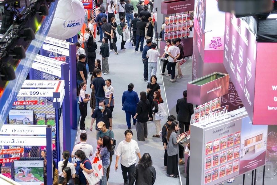 งานมหกรรมบ้านและคอนโด ครั้งที่ 48