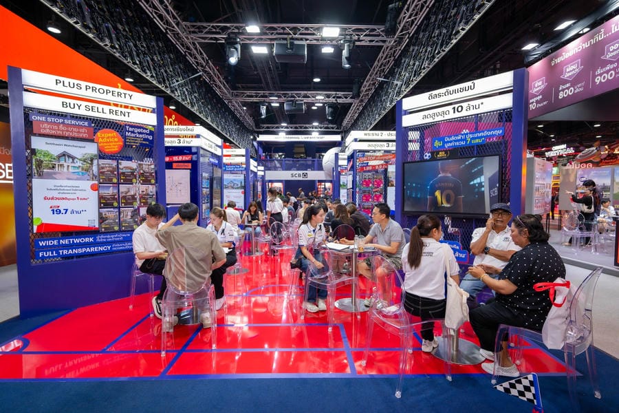 งานมหกรรมบ้านและคอนโด ครั้งที่ 48