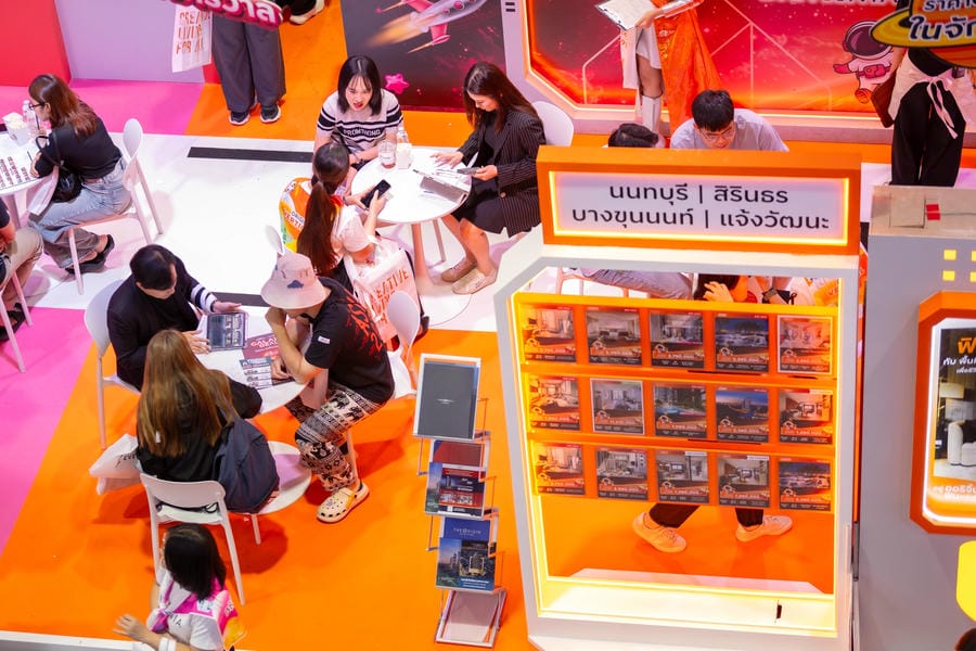 งานมหกรรมบ้านและคอนโด ครั้งที่ 48