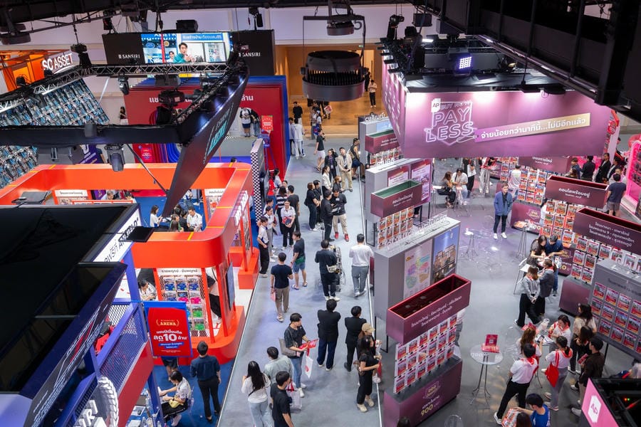 งานมหกรรมบ้านและคอนโด ครั้งที่ 48