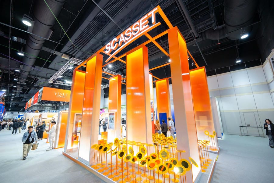 งานมหกรรมบ้านและคอนโด ครั้งที่ 48