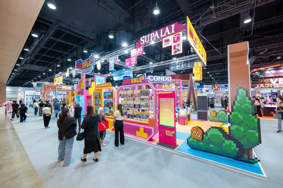 งานมหกรรมบ้านและคอนโด ครั้งที่ 48