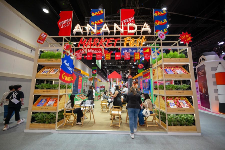 งานมหกรรมบ้านและคอนโด ครั้งที่ 48