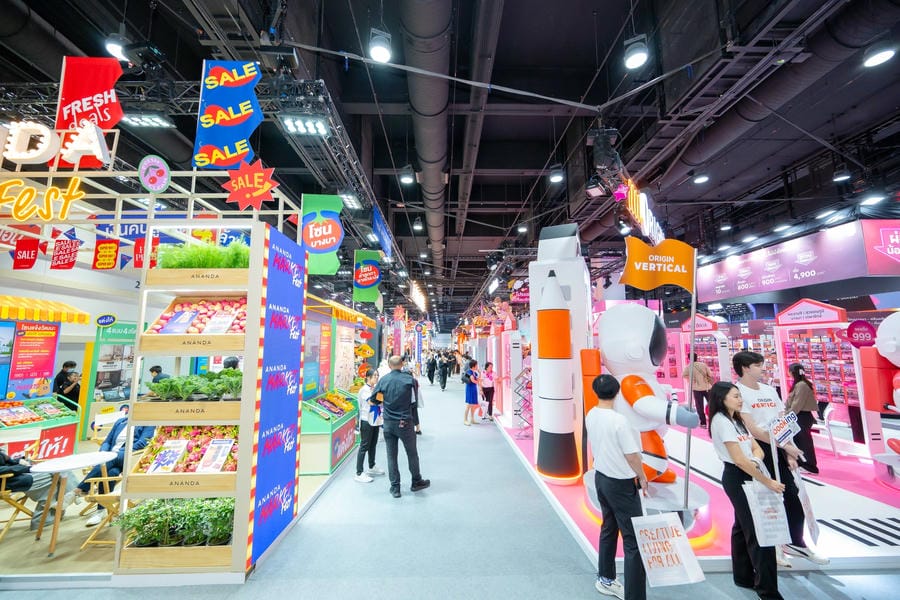 งานมหกรรมบ้านและคอนโด ครั้งที่ 48