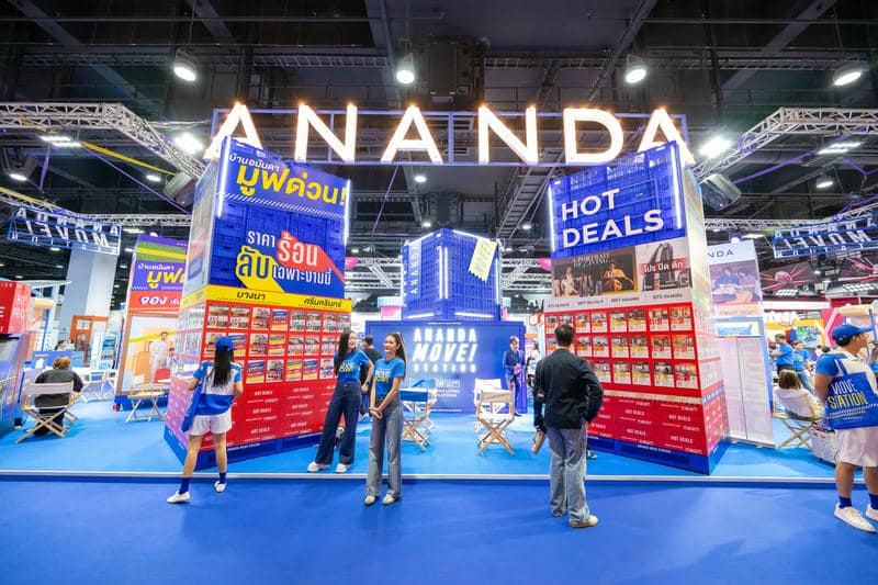 งานมหกรรมบ้านและคอนโด ครั้งที่ 49