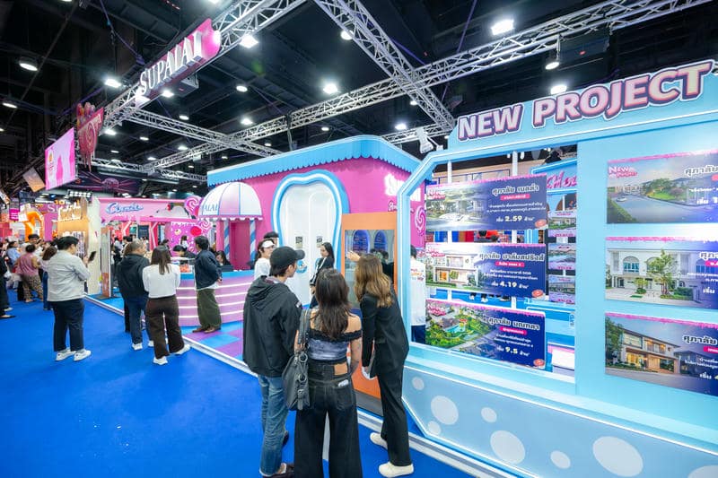 งานมหกรรมบ้านและคอนโด ครั้งที่ 49