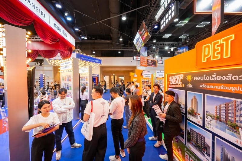 งานมหกรรมบ้านและคอนโด ครั้งที่ 49