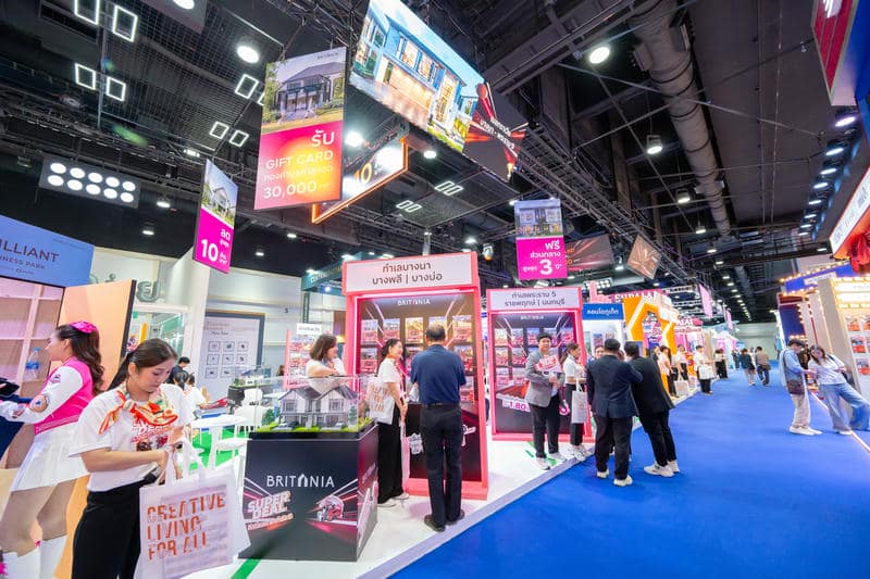 งานมหกรรมบ้านและคอนโด ครั้งที่ 49