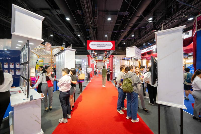 งานมหกรรมบ้านและคอนโด ครั้งที่ 49