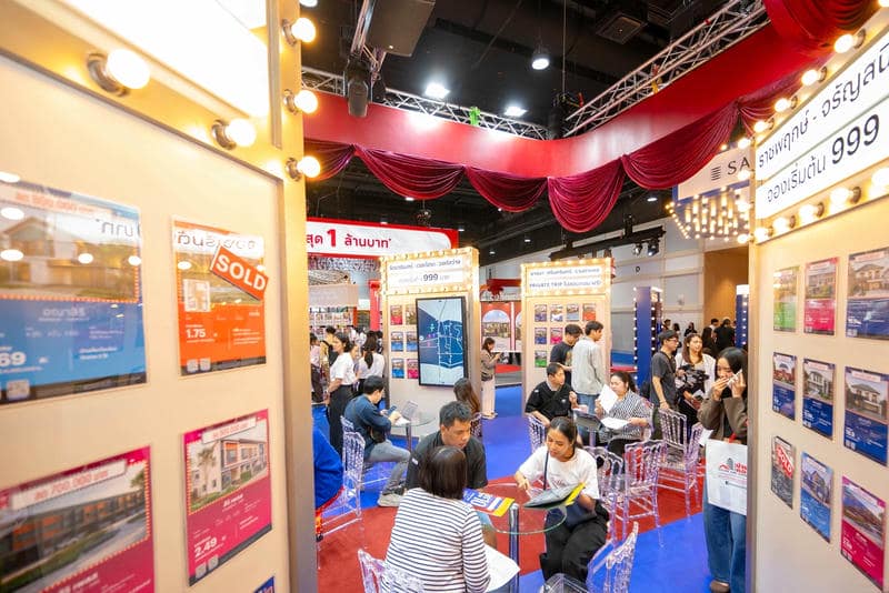 งานมหกรรมบ้านและคอนโด ครั้งที่ 49