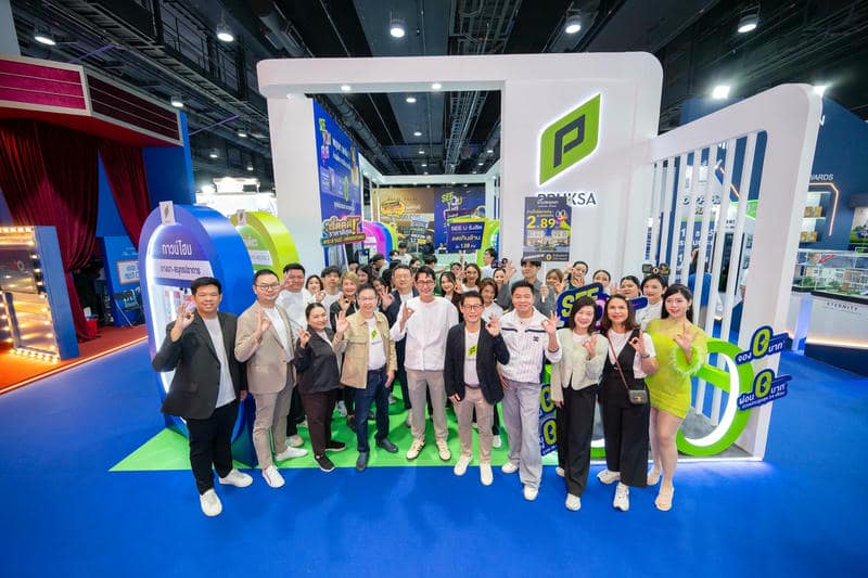 งานมหกรรมบ้านและคอนโด ครั้งที่ 49