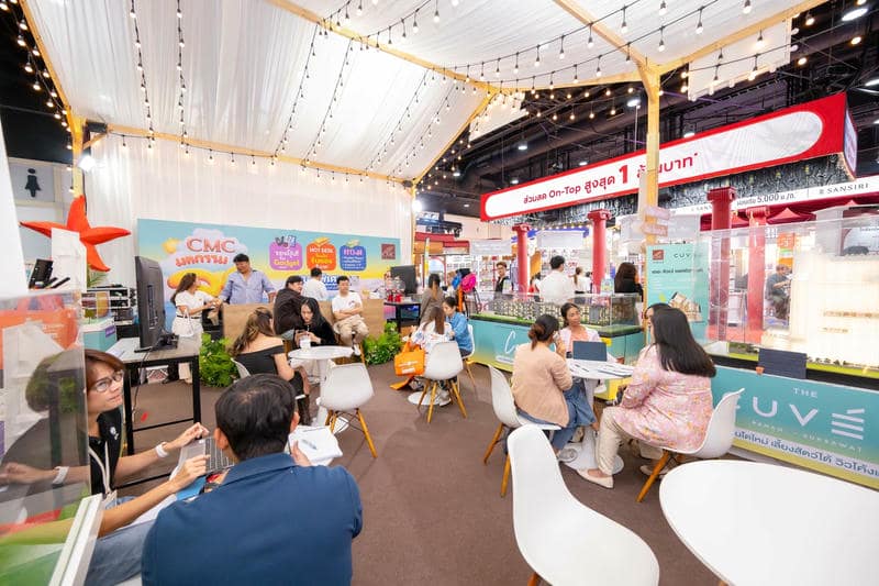 งานมหกรรมบ้านและคอนโด ครั้งที่ 49