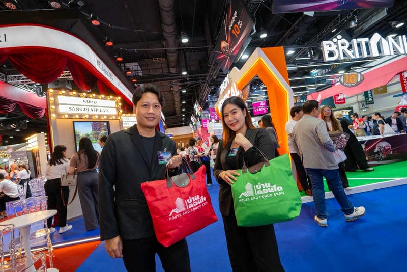 งานมหกรรมบ้านและคอนโด ครั้งที่ 49