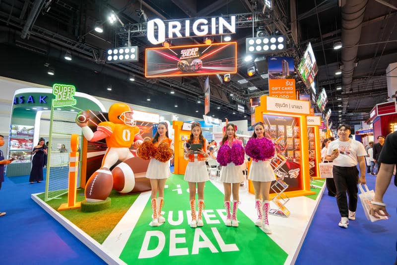 งานมหกรรมบ้านและคอนโด ครั้งที่ 49