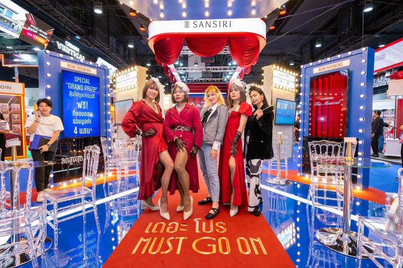 งานมหกรรมบ้านและคอนโด ครั้งที่ 49